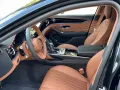Bentley Flying Spur Azure