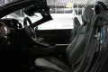 Aston Martin V8 Vantage Roadster/Epsilon Black/Bowers&Wilkins
