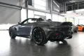 Aston Martin V8 Vantage Roadster/Epsilon Black/Bowers&Wilkins
