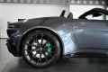 Aston Martin V8 Vantage Roadster/Epsilon Black/Bowers&Wilkins