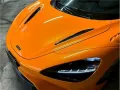 McLaren 750S Coupe Base grade