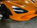 McLaren 750S Coupe Base grade