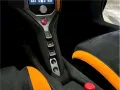 McLaren 750S Coupe Base grade
