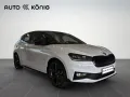 Skoda Fabia 1.5 TSI 130 kW