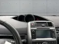 Toyota Verso SkyView Edition