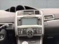 Toyota Verso SkyView Edition