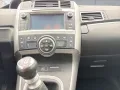 Toyota Verso SkyView Edition
