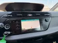 Citroën C4 Grand Spacetourer 1.5 Ltr. HDi 7 Sitzer