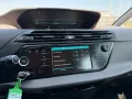 Citroën C4 Grand Spacetourer 1.5 Ltr. HDi 7 Sitzer