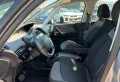 Citroën C4 Grand Spacetourer 1.5 Ltr. HDi 7 Sitzer
