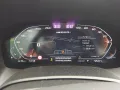 BMW M850i xDrive Coupe M Technik Pak LASER DA-Prof