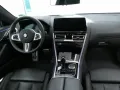 BMW M850i xDrive Coupe M Technik Pak LASER DA-Prof