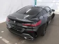 BMW M850i xDrive Coupe M Technik Pak LASER DA-Prof