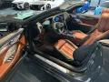 BMW M850 i xDrive*Bowers & Wilkins*Laserlicht*TV*ACC