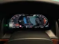 BMW M850 i xDrive*Bowers & Wilkins*Laserlicht*TV*ACC