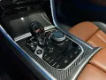 BMW M850 i xDrive*Bowers & Wilkins*Laserlicht*TV*ACC