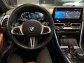 BMW M850 i xDrive*Bowers & Wilkins*Laserlicht*TV*ACC