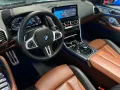 BMW M850 i xDrive*Bowers & Wilkins*Laserlicht*TV*ACC