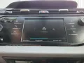 Citroën Grand C4 7Sitze Export 13300€Netto Prod :10.2021