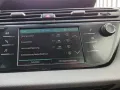 Citroën Grand C4 7Sitze PDC(V+H) Navi SZH ALU Klimaaut