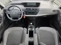 Citroën Grand C4 7Sitze PDC(V+H) Navi SZH ALU Klimaaut
