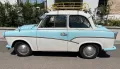 Trabant Andere