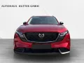 Mazda CX-5 2.5L e-Skyactiv G 141ps 6AT FWD Centre-Line