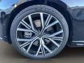 Volvo ES90 Ultra Extended Range PANO LUFT B&W