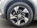 Volvo V60 Cross Country B4 AWD Plus PANO NAVI LED 18LM