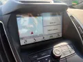 Ford Grand C-Max 125PS org 31tkm Kette neu !
