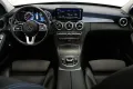 Mercedes-Benz C 160 Estate Business Solution - NAVIGATIE - 17'