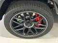 Mercedes-Benz G63 AMG MY 2027/ACTIVE SUSPENSION/ZG6/L6H CARBON