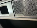 Mercedes-Benz G63 AMG MY 2027/ACTIVE SUSPENSION/ZG6/L6H CARBON