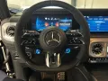 Mercedes-Benz G63 AMG MY 2027/ACTIVE SUSPENSION/ZG6/L6H CARBON