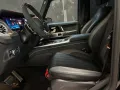 Mercedes-Benz G63 AMG MY 2027/ACTIVE SUSPENSION/ZG6/L6H CARBON