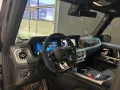 Mercedes-Benz G63 AMG MY 2027/ACTIVE SUSPENSION/ZG6/L6H CARBON