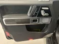 Mercedes-Benz G63 AMG MY 2027/ACTIVE SUSPENSION/ZG6/L6H CARBON