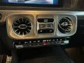 Mercedes-Benz G63 AMG MY 2027/ACTIVE SUSPENSION/ZG6/L6H CARBON