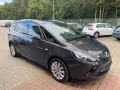 Opel Zafira C Tourer Innovation