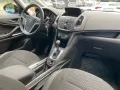 Opel Zafira C Tourer Innovation