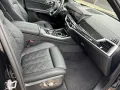 BMW X5 M60 i xDrive LED NAVI SHZ StHZ H&K PANO