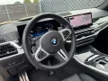 BMW X5 M60 i xDrive LED NAVI SHZ StHZ H&K PANO