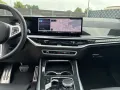 BMW X5 M60 i xDrive LED NAVI SHZ StHZ H&K PANO