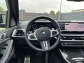 BMW X5 M60 i xDrive LED NAVI SHZ StHZ H&K PANO