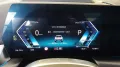 BMW iX1 30 xDrive M Sport PANO/HEADUP/MASSAGE/AHK