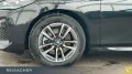 BMW 223i A xDrive Active Tourer M-Sport,Pano,AHK,DAP