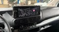 Citroën Jumpy L2H1 Kamera/2xSchiebetür/CarPlay/Navi/