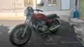 Suzuki GS 650 GT