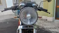 Suzuki GS 650 GT