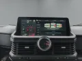 INEOS Grenadier Station Wagon Black Edition MJ26 Diese